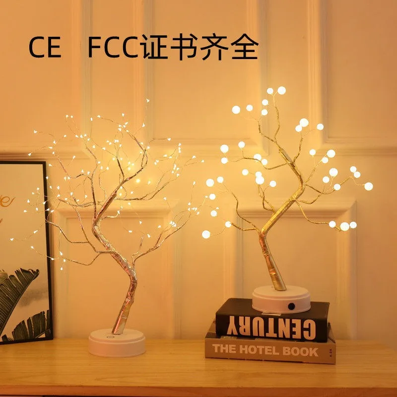 Popular Christmas lights led firefly tree lights gypsy birthday gift decorative lights