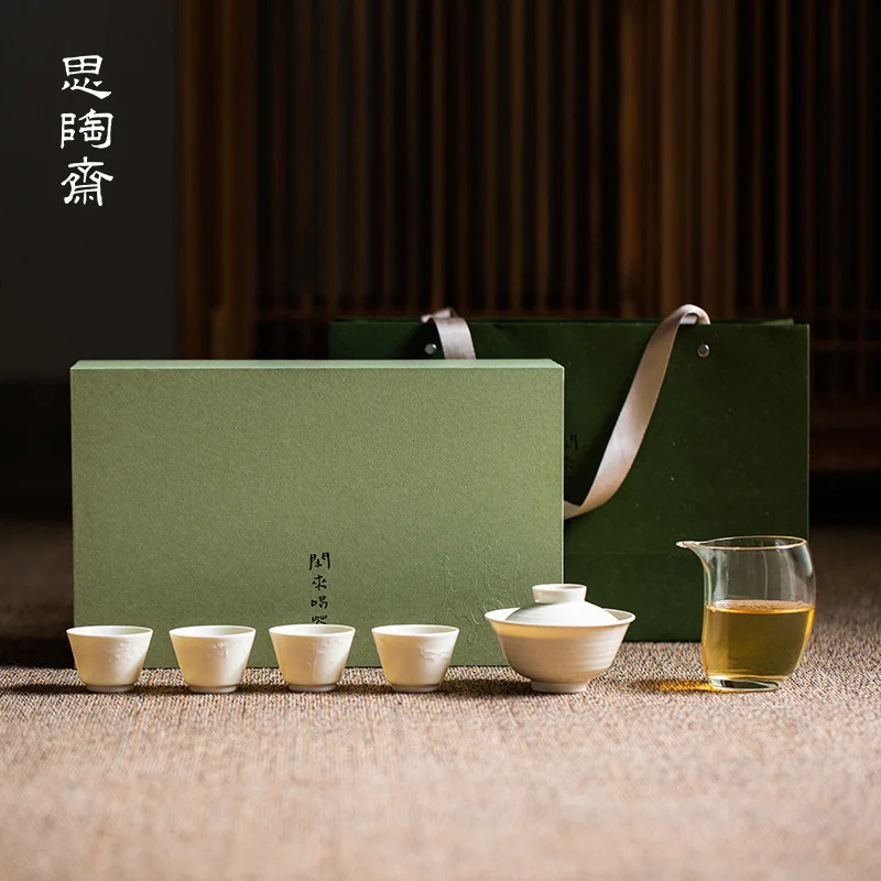 

High-grade Ding Kiln Handmade Tea Set with 4 Cups Threaded Gift Set Kung Fu Tea Set Business Gift Accompanying Gift