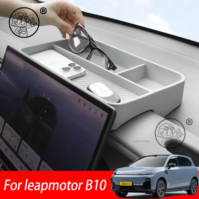 

For leapmotor B10 2025 2026 Car Screen Rear Silicone Storage Box Storage Sundries Box Interior Stowing Accessories