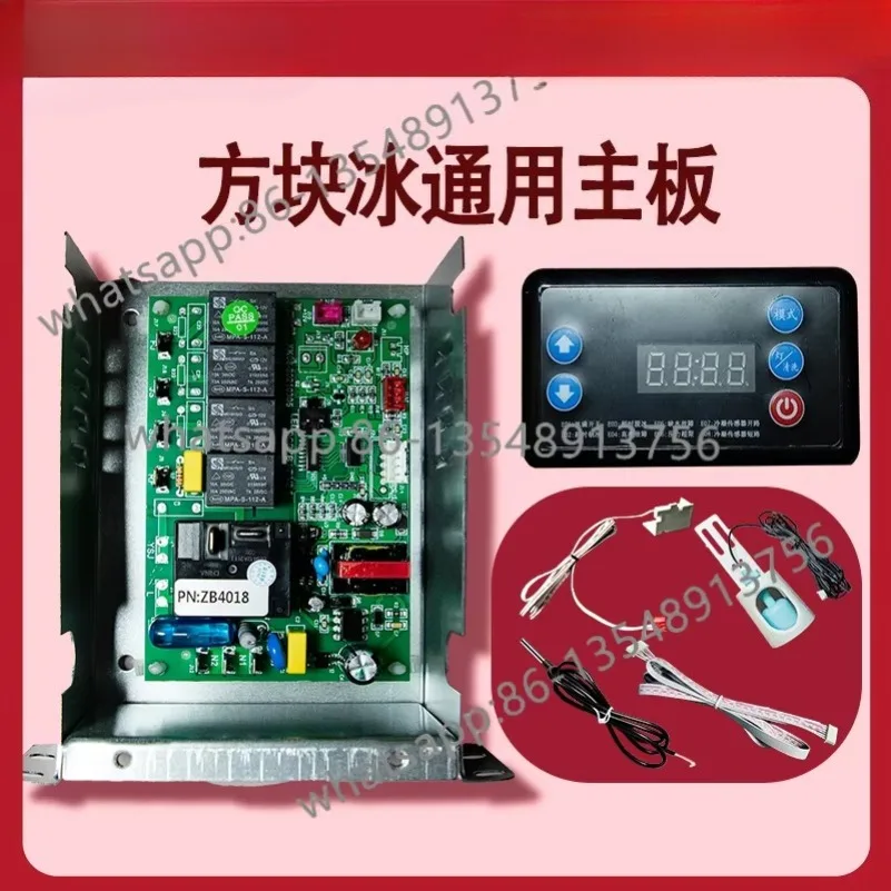 Ice Maker Time Control Mainboard Keypad Display Circuit Board Universal Modification Replacement PCB Board