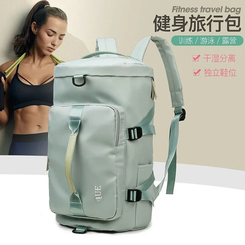 

Large Capacity Portability Journey Backpack Lever Gym Bag Dry and Wet Separation Cylinder Boston Bag