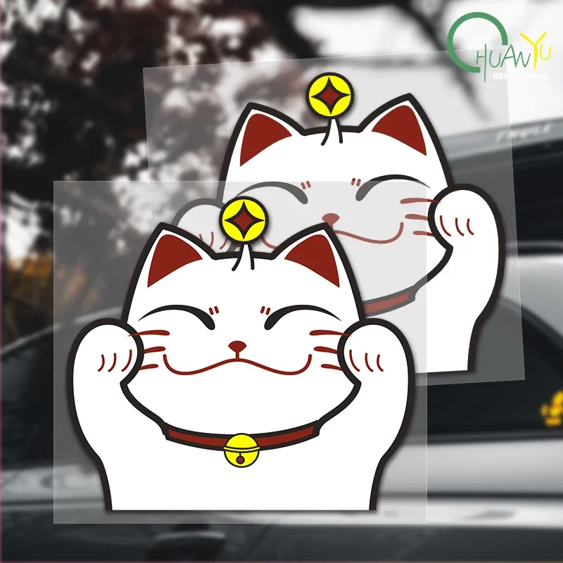 Fortune Cat Reflective Vinyl Stickers Chinese Character Decals for Car Motorcycle Helmet