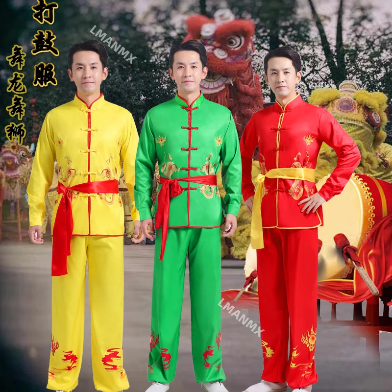 Male adult drumming costume, yangko waist drum performance costume, dragon dance lion costume, gong drum lantern costume
