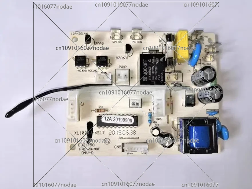 HZB-12A 12 Computer Board Main Control Board Controller Circuit Board Insignia Ice Maker NS-IMP26SS7