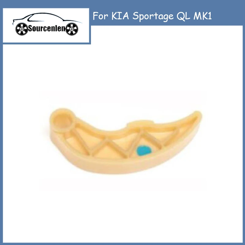 New Genuine Chain Tensioner Arm For KIA Sportage QL MK1 244612GGA0 24461-2GGA0