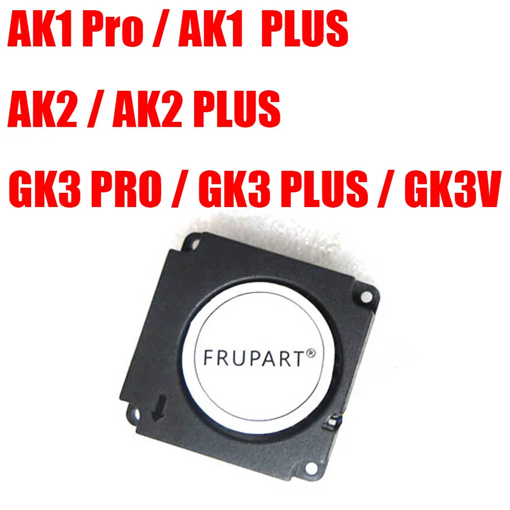 

Mini PC CPU Fan For NiPoGi AK1 Pro PLUS AK2 PLUS GK3 PRO PLUS GK3V DC5V 4Pin 4Lines