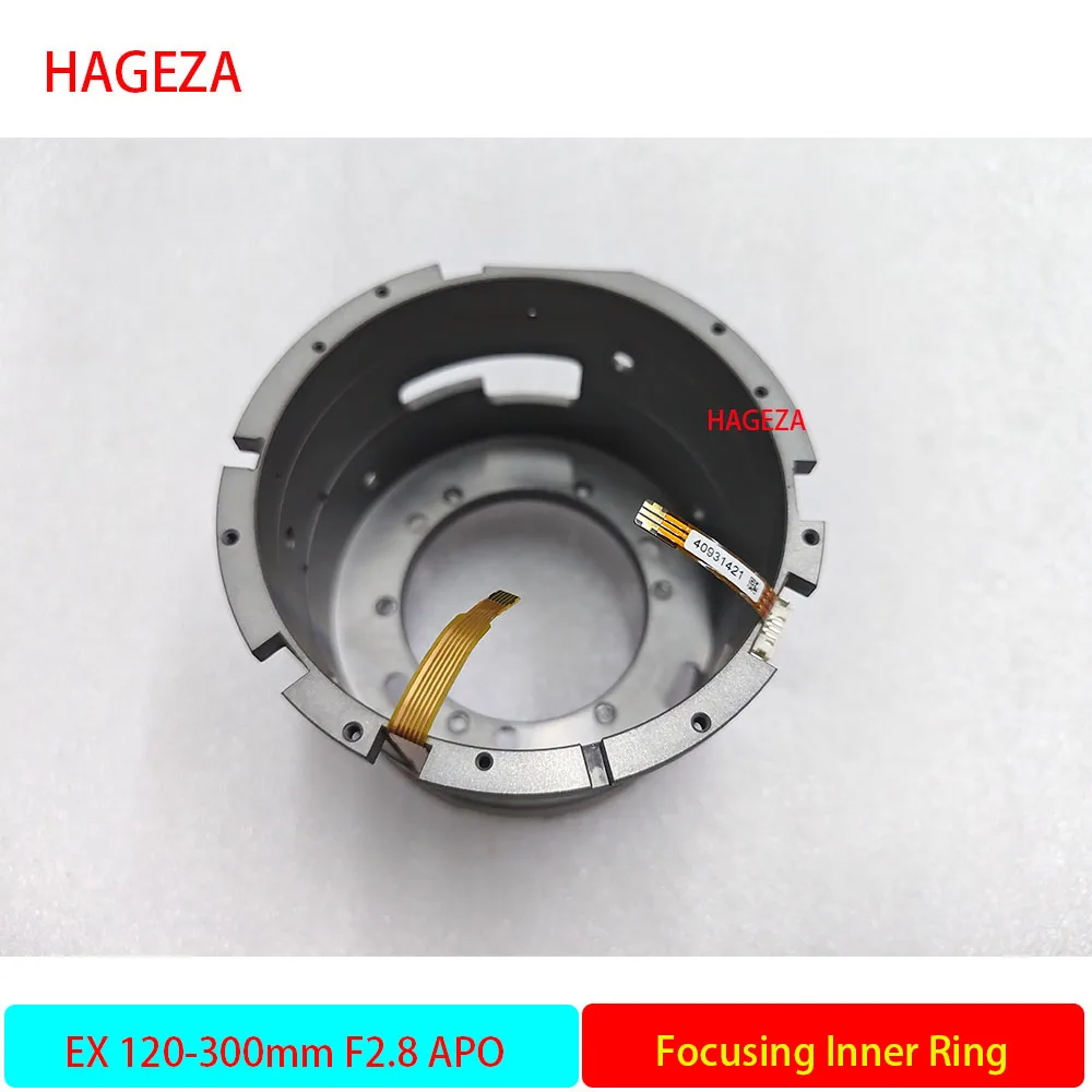 New 120-300 Focusing Inner Ring with Cable for SIGMA EX 120-300mm F2.8 APO DG HSM Lens Replacement Repair Parts