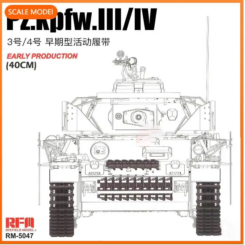 

Модель Ryefield 1/35 RM-5047 Pz. Kpfw. Треки для среднего танка III/IV раннего образца (40 см), аксессуары для DIY-моделей