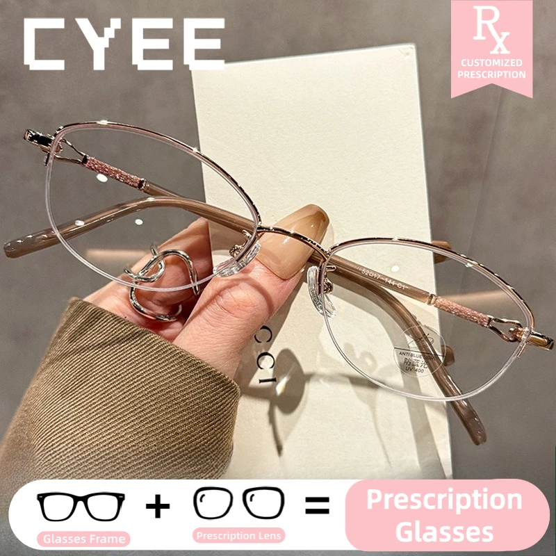 

CYEE High-Quality Materials Photochromic Myopia Eyeglasses Progressive Lenses Glasses Women Custom Prescription Optical Eyewear