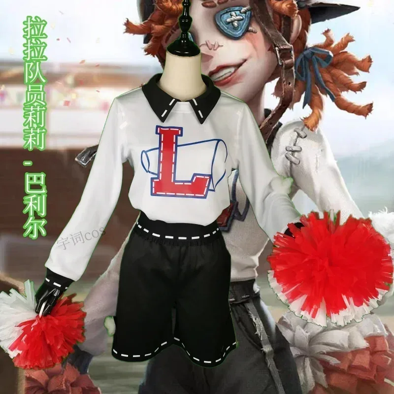 아이덴티티 V 치어리더 치어리더 코스프레 의상 Cos 게임 애니메이션 파티 유니폼 할로윈 역할 의상 Clothinga;2'k,8;c'
