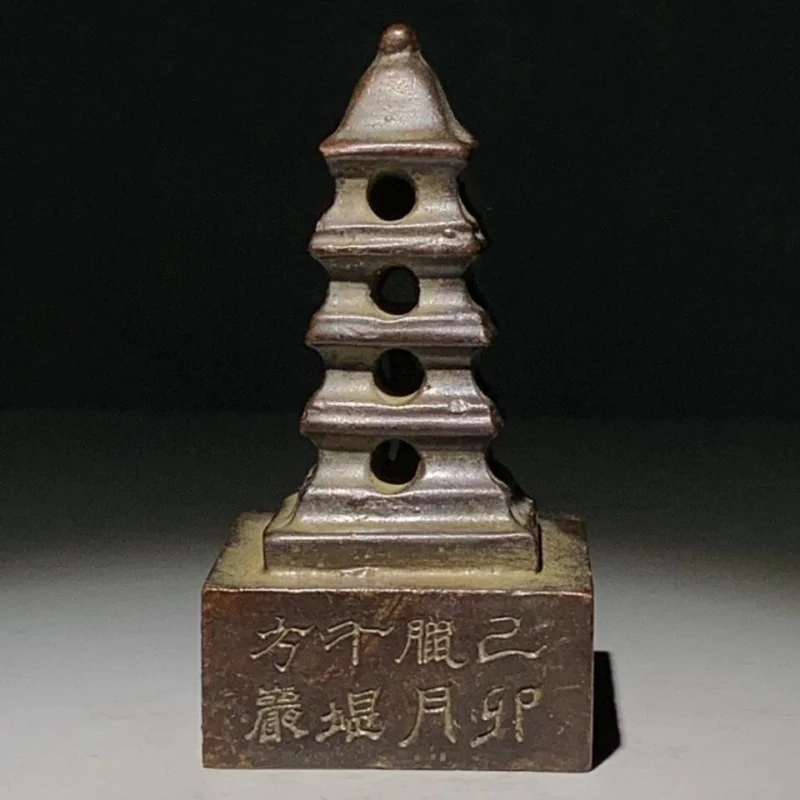 

Antique Collection in the Late Qing Dynasty, the Republic of China, Ji Mao, Lunar December, Thousand Square Years Old, Tower Sea