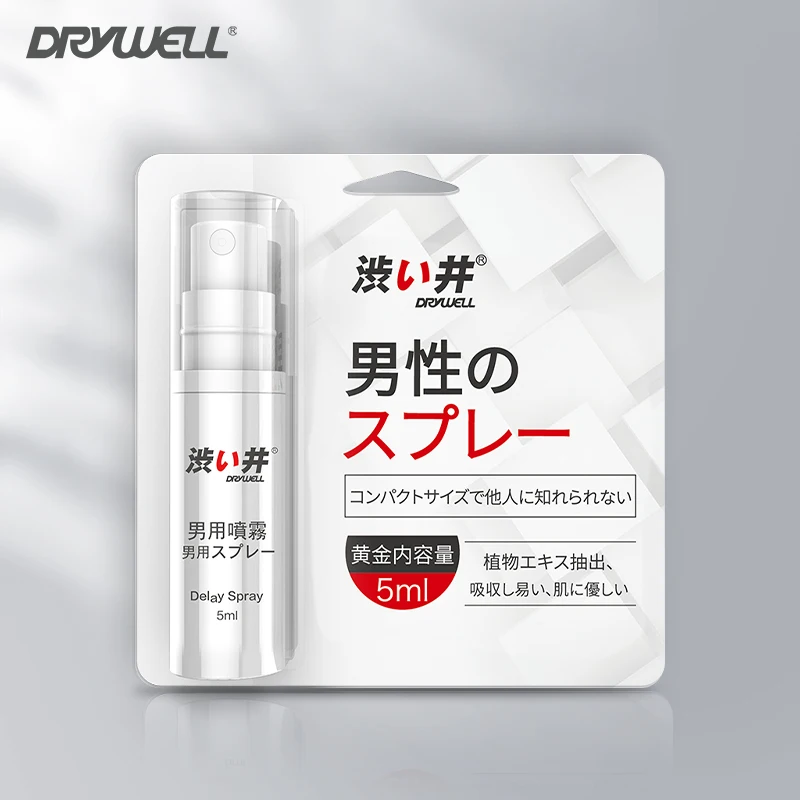 DRY WELL 5mL Male Genital Desensitizer Spray Delay Ejaculation Sexual Enhancers Climax Control Keep You Lasting Longer Sex Spray