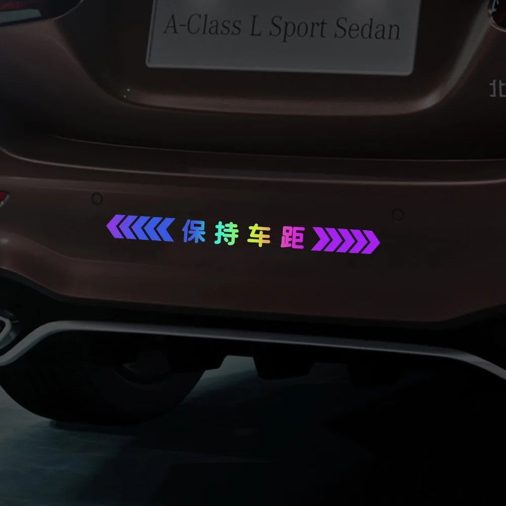 Laser Rainbow Keep Distance Warning Car Stickers Decoration Auto Rear Tail Trunk Rear Windshield Glass Decals for Honda BMW