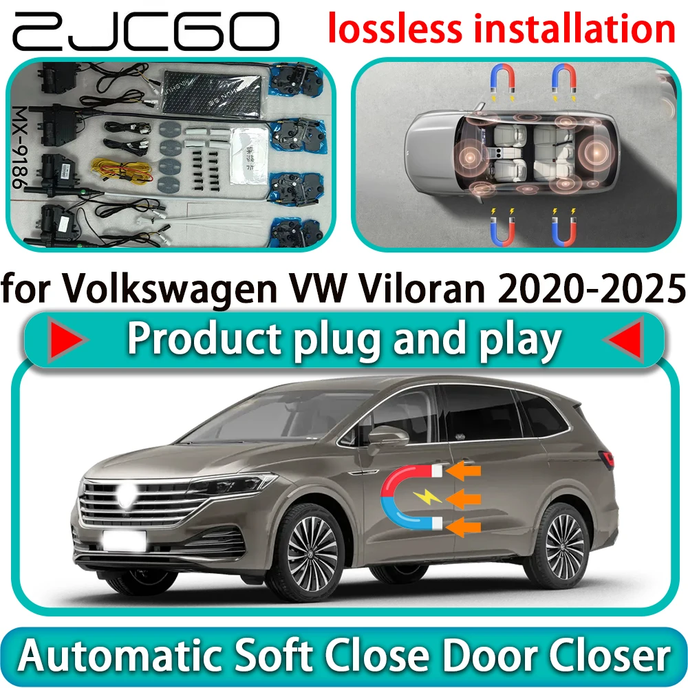 

Комплект доводчиков дверей (мягкое закрывание) для Volkswagen VW Viloran 2020-2025, OEM, с электроприводом и функцией Soft Close Assist