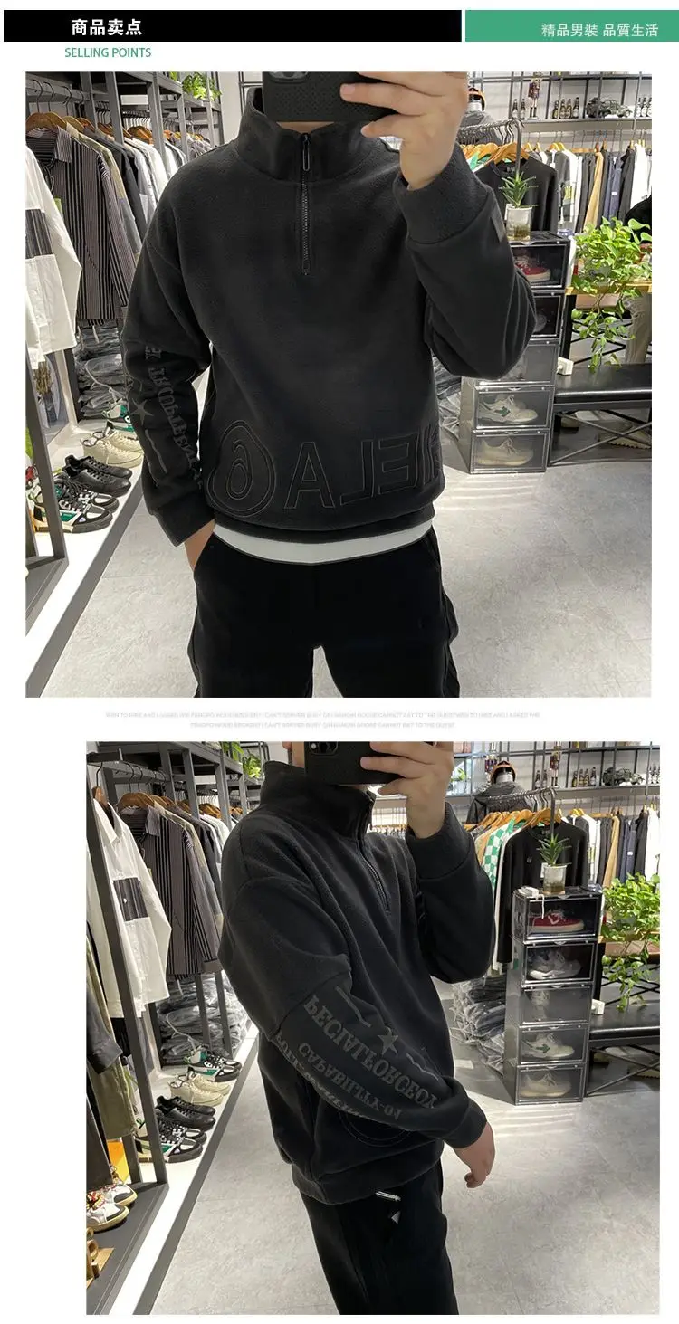 Autumn and winter sweater men's retro thermal pullover bottoming shirt fashion casual embroidered thickened T-shirt