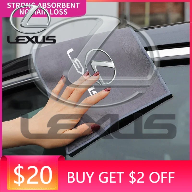 

Emblems Car Wash Accessories 30*30cm Super Absorbency For Lexus ES240 ES250 ES350 IS250 IS300 RX270 NX300 RX300 RX350 RX400H SL4