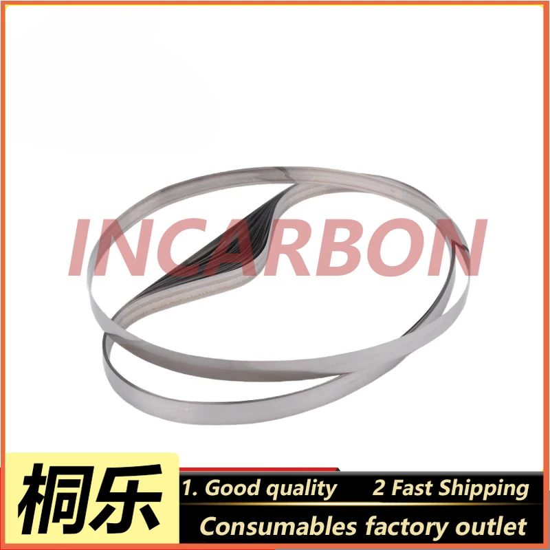 

Frontier Fuji color expansion machine parts FUJI 350/370 steel belt original disassembly parts 323D889733