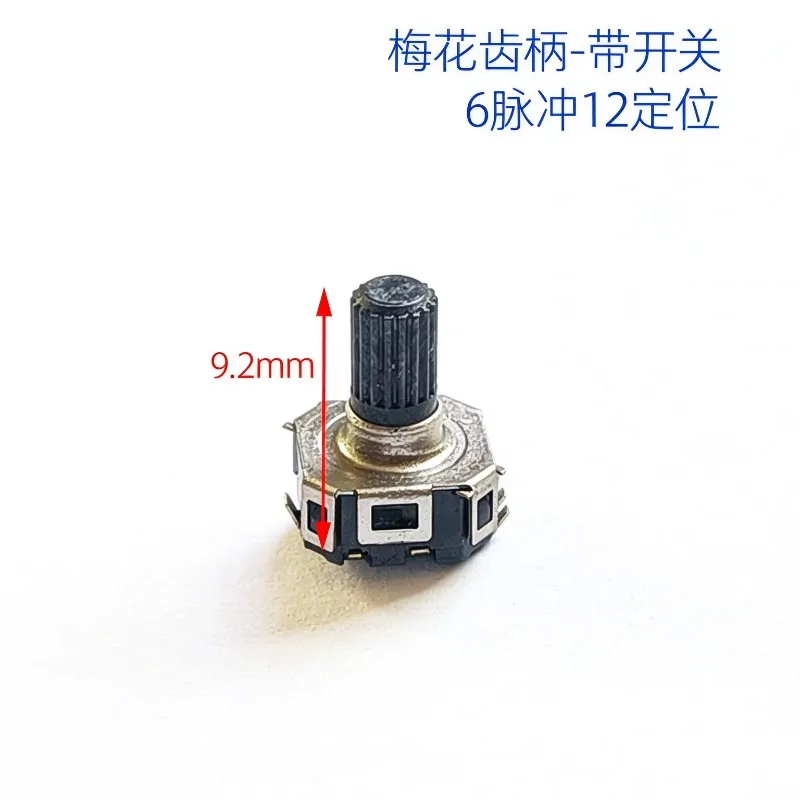 Suitable for EC06 miniature small size encoder 360 degree unlimited rotation with button switch patch encoder  10PCS
