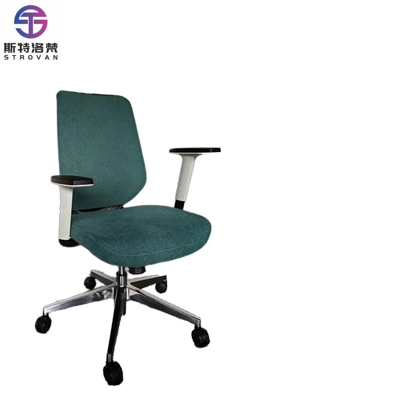 كرسي بذراعين عالي الظهر مريح وحديث دوار كرسي رفع مكتب مع شبكة مريحة #1