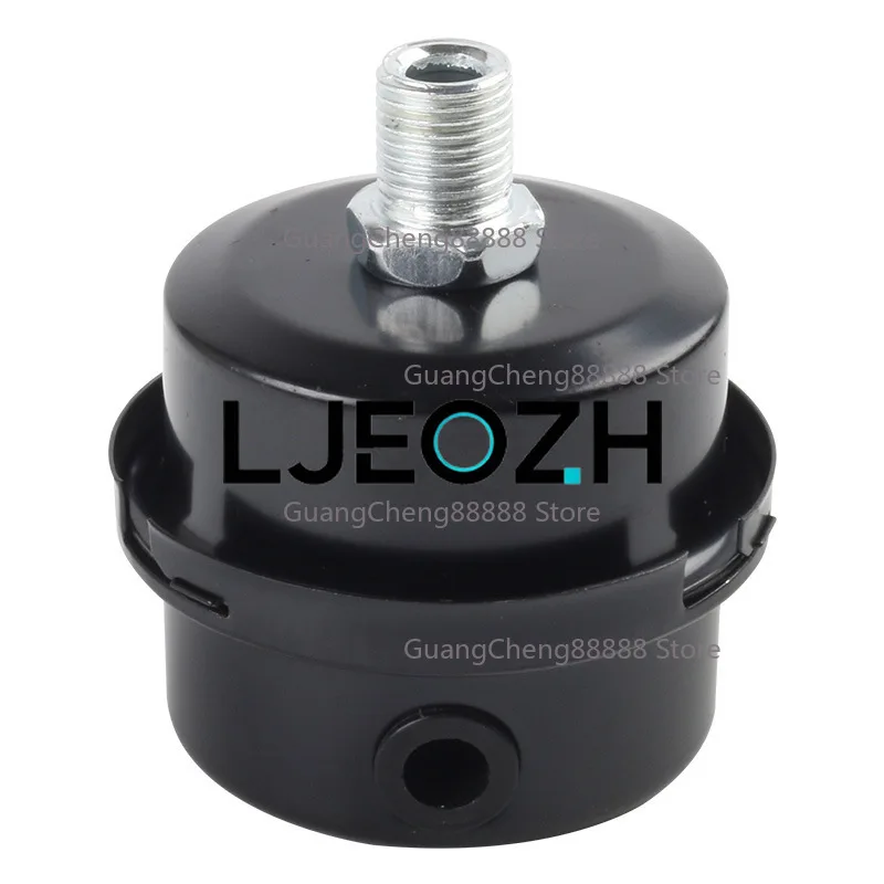 Air compressor accessories Daquan muffler muffler intake filter air filter