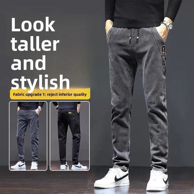 

Men's Casual Work Jeans Durable Loose Fit for Office And Labor Spring Autumn Wear Breathable And Sli Tailored Fit