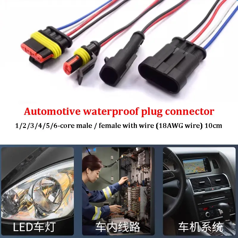 2/5/10 Sets HID 1/2/3/4/5/6 Pin Way Waterproof Electrical Wire Connector with 10CM 18AWG Wire for Car/Truck Harness Wiring