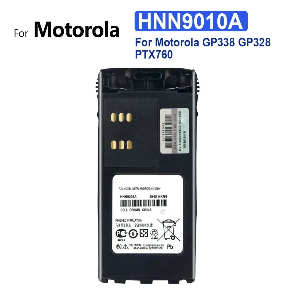 Batería de repuesto de alta calidad HNN9010A 1800mAh para Motorola GP338 GP328 PTX760 Walkie-talkie baterías recargables de explosión