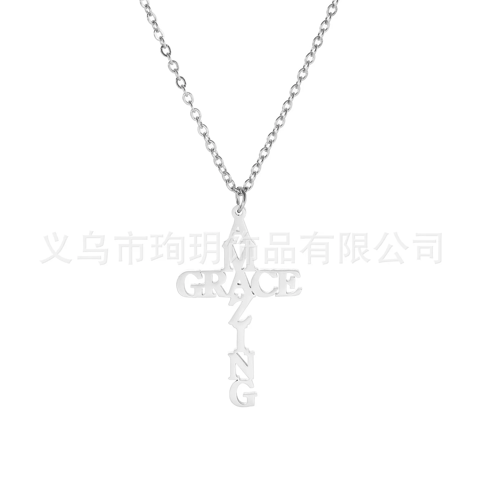 XY New Fashion Amazing Grace Necklace Religious Amazing Grace Necklace Men Stainless Steel Christian Jewelry Gifts