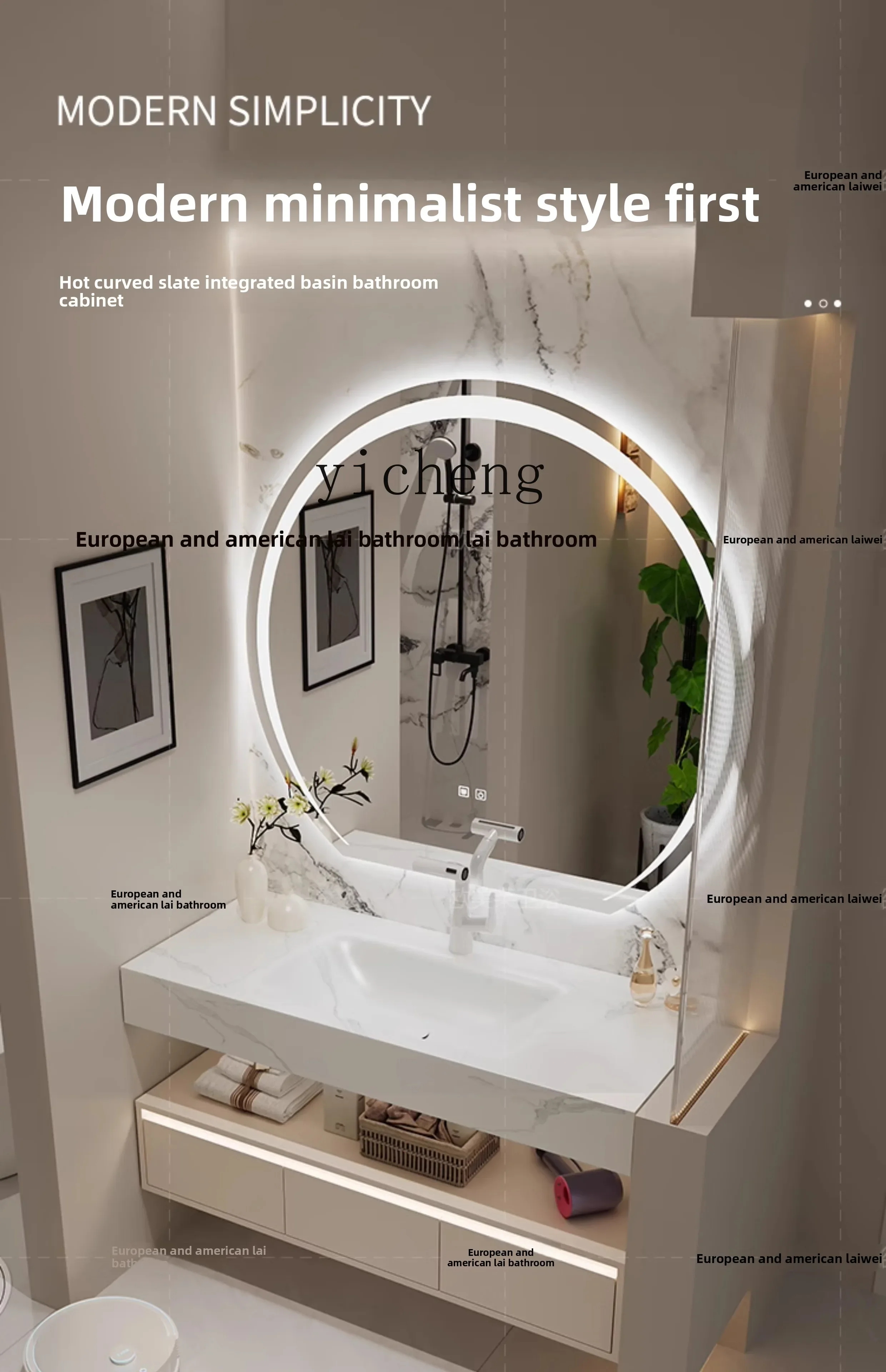 i10.10- Light Luxury Rock Slab Bathroom Cabinet Set Washroom Sink Face Washing Basin Solid Wood