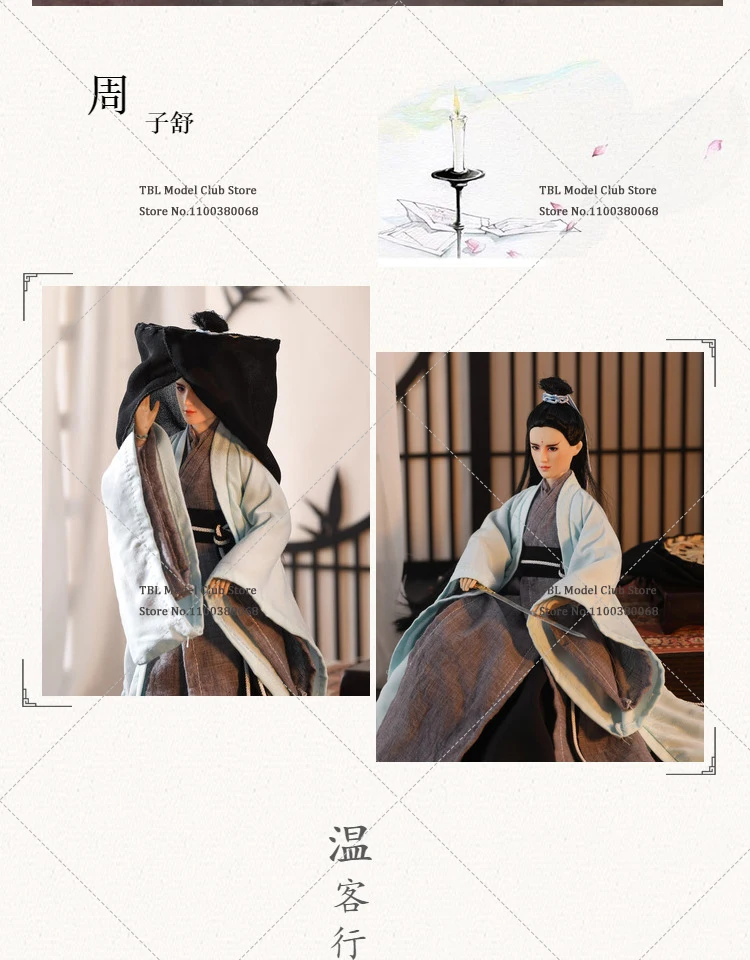 In Stock 1/6 Scale Male Soldier Traditional Chinese Style Student Embroidered Printed Hanfu For 12inch Action Figure Doll