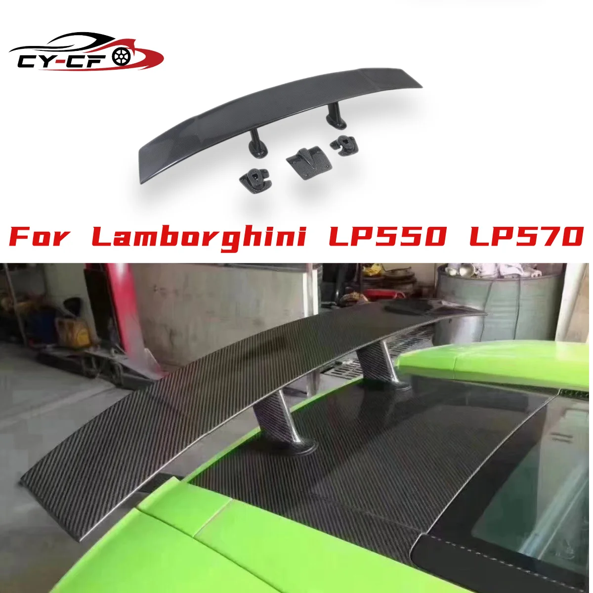 

Lamborghini Gallardo Carbon Fiber Rear Trunk Wing Spoiler for Lamborghini LP550 LP560 LP570 2004 - 2012
