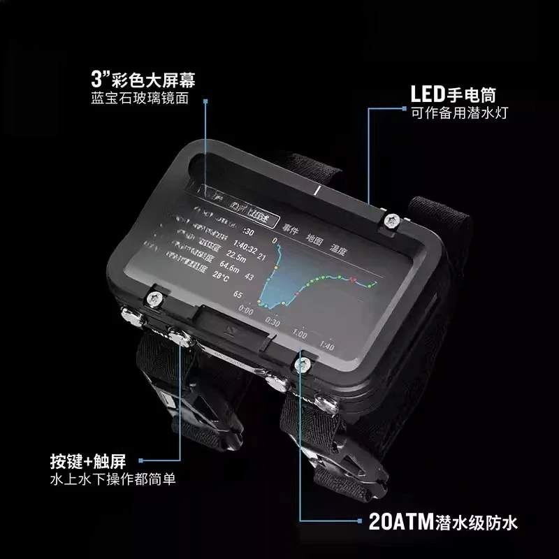 Large screen full color professional diving computer watch, submersible sonar technical watch