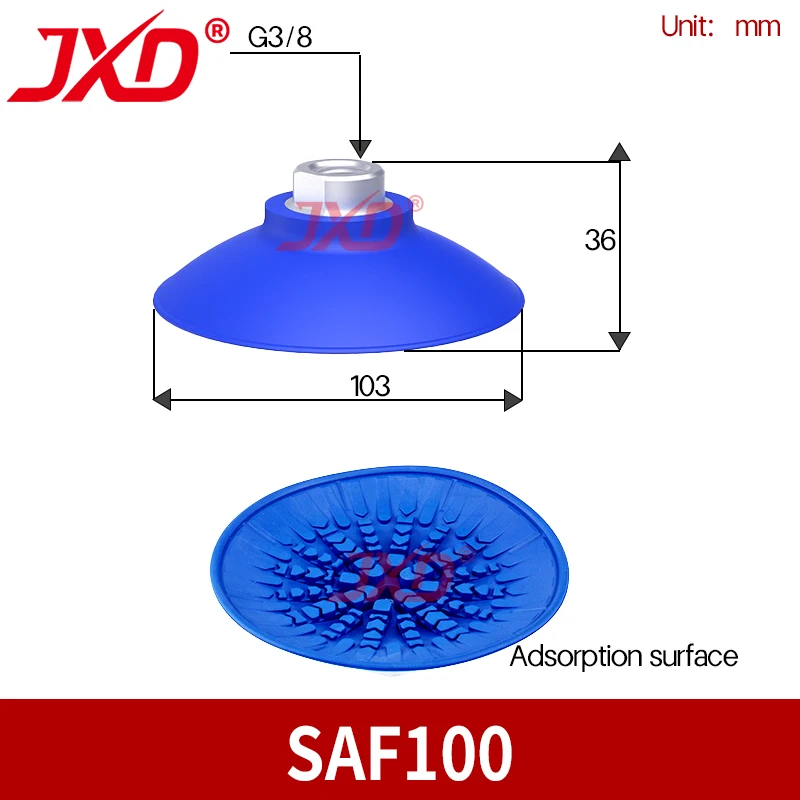 

SAF100 High Friction Vacuum Pad 100mm NBR Sucker for Heavy Steel Plate Automotive Logistics Robot Gripper Parts
