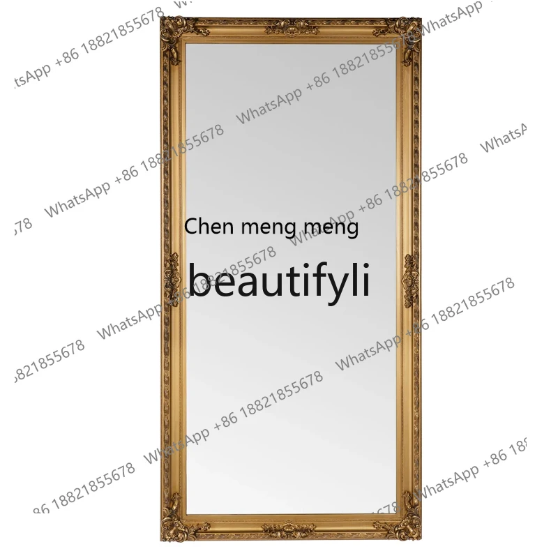 

European full-body full-length mirror handmade mirror retro exquisite court coat room floor mirror H