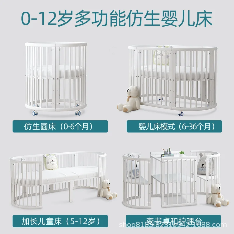 Solid Wood European Baby Crib White Round Multifunctional Movable Newborn Splicing Large Bed Crib for Nursery