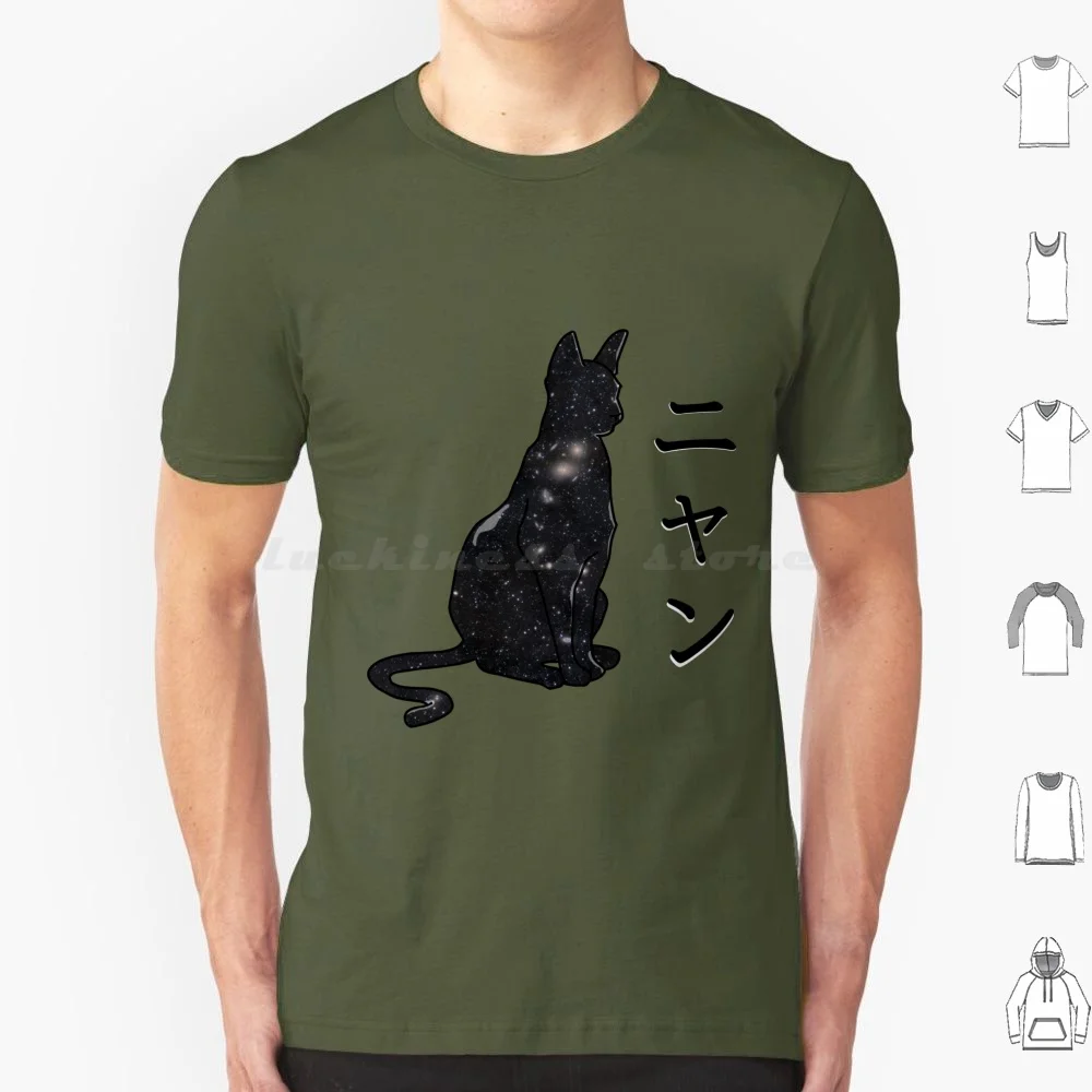 Gravity Daze-Camiseta recta polvorienta, tamaño grande, 100% de algodón, gato, Anime japonés, Manga, gravedad, Daze, Animal de gravedad, Japón