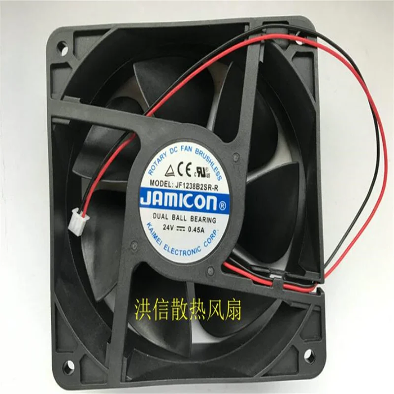 Wholesale: 12038 JF1238B2SR-R DC24V 0.45A 120*38MM two-wire inverter fan