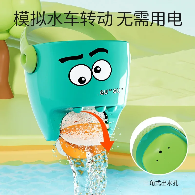 Babybadje Speelgoed Cartoon Baby Mini Douche Kleine Emmer Zomer Grappig Badspeelgoed Draagbare Doucheemmer met Handvat voor Stranden