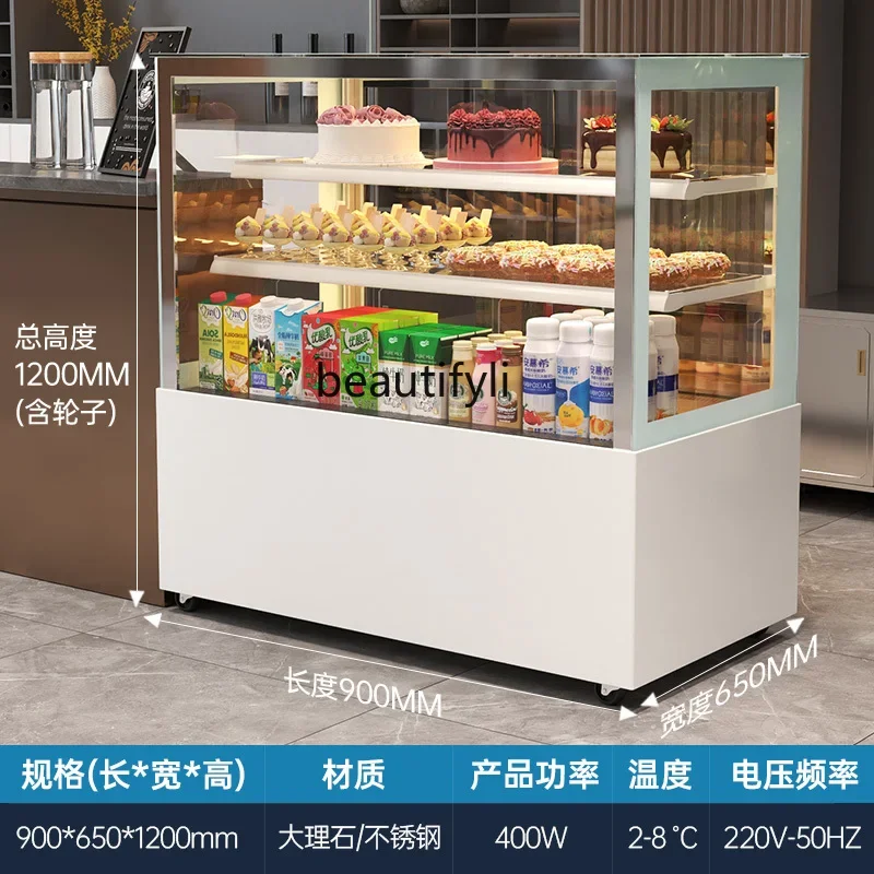A01 خزانة عرض مبردة طعام تجاري ويست بوينت حلوى حليب شاي تبريد الهواء خزانة حفظ طازجة خالية من الصقيع يمين أ