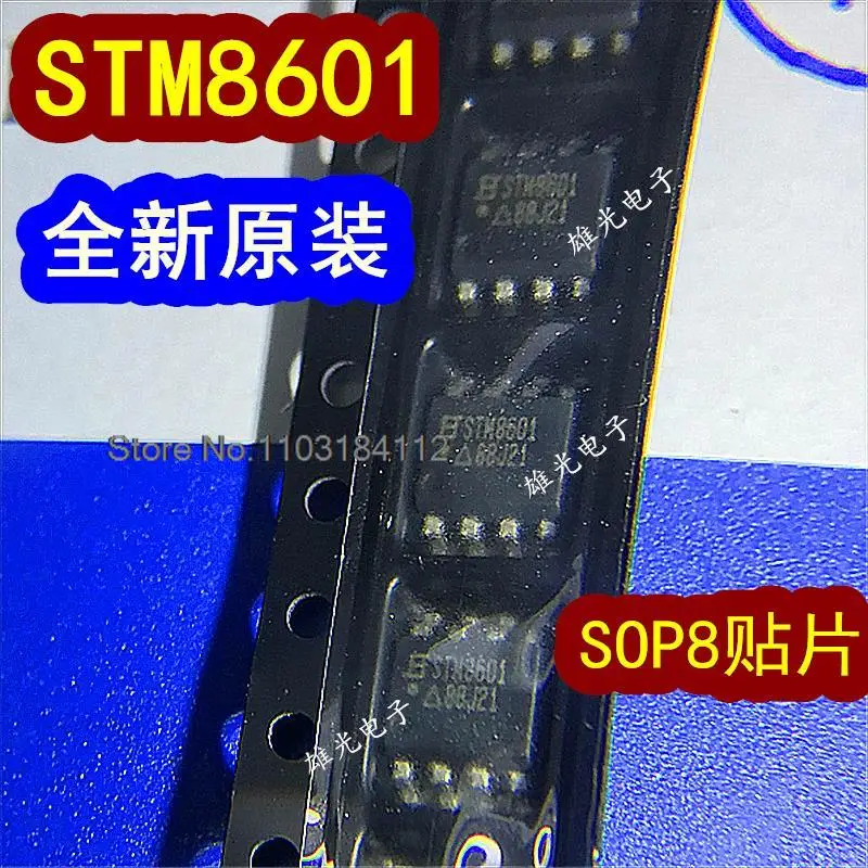 STM8601 SOP8 N/P-CH 4.5A 60V, lote de 20 unidades