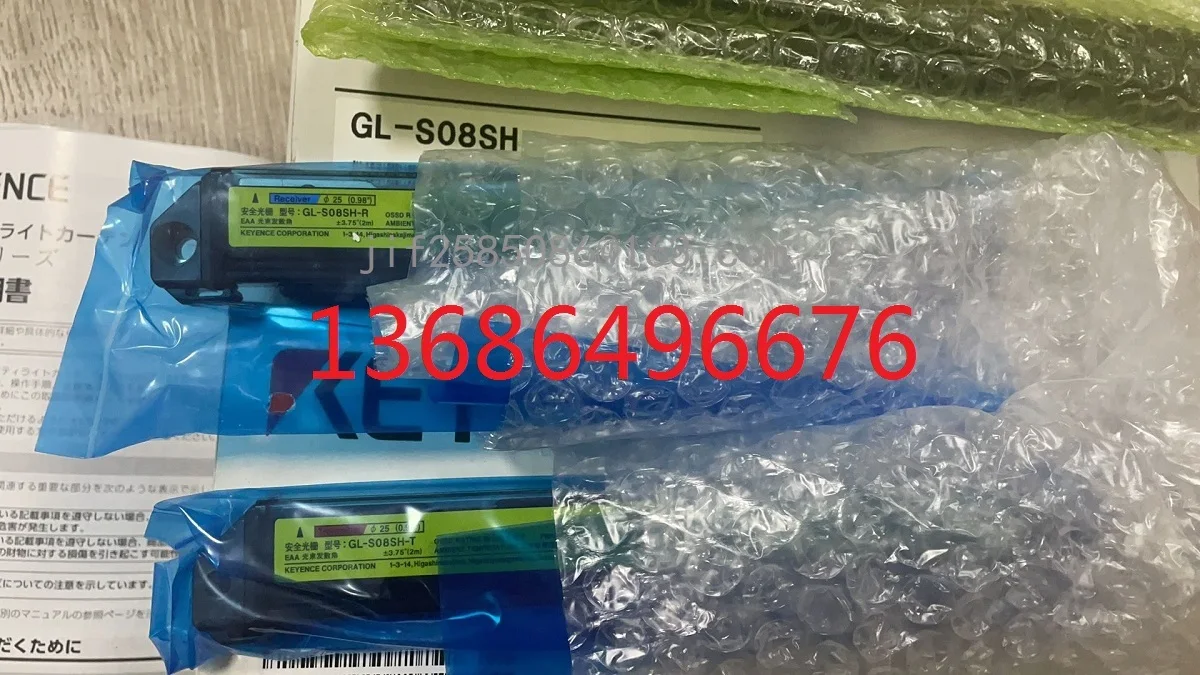 Keyence Original Original GL-S08SH GL-S16SH GL-S16FH GL-S24FH Sicherheits licht Vorhang, in allen Serien erhältlich, Preis verhandelbar