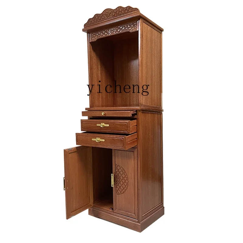 

TQH God of Wealth Cabinet Offering Table Household Buddha Cabinet Buddha Table New Chinese Buddhist Nest Standing