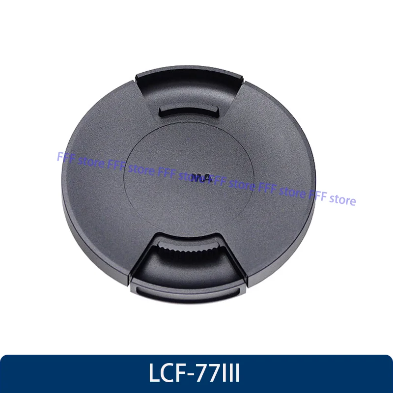 Новая оригинальная крышка объектива LCF-77III для Sigma 24 28 50 1.4 Art 17-50 70-200 77 мм, передняя крышка объектива LCF77III, LCF 77III