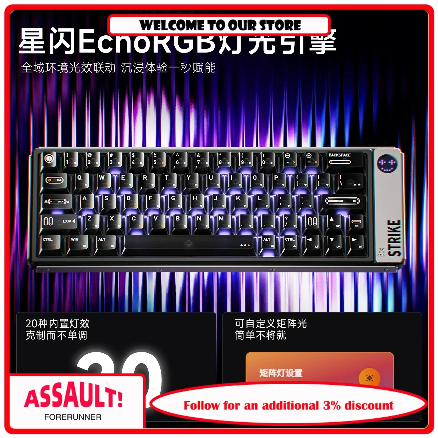 AULA BOX63 Custom Mechanical Keyboard HallEffect Magnetic Switch CNC Full Aluminum Shell 63Key FPS Esports Gaming Keyboard