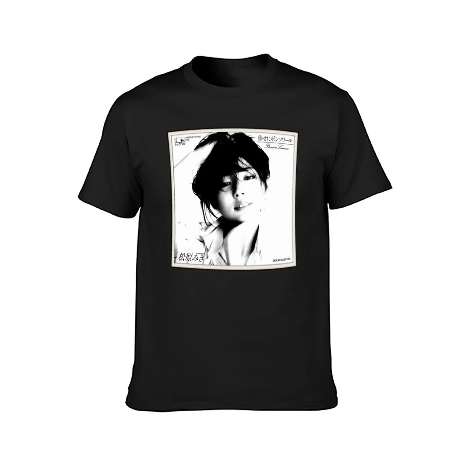 Miki Matsubara - Stay With Me T-Shirt customs oversizeds boys whites sports fans black t-shirts for men