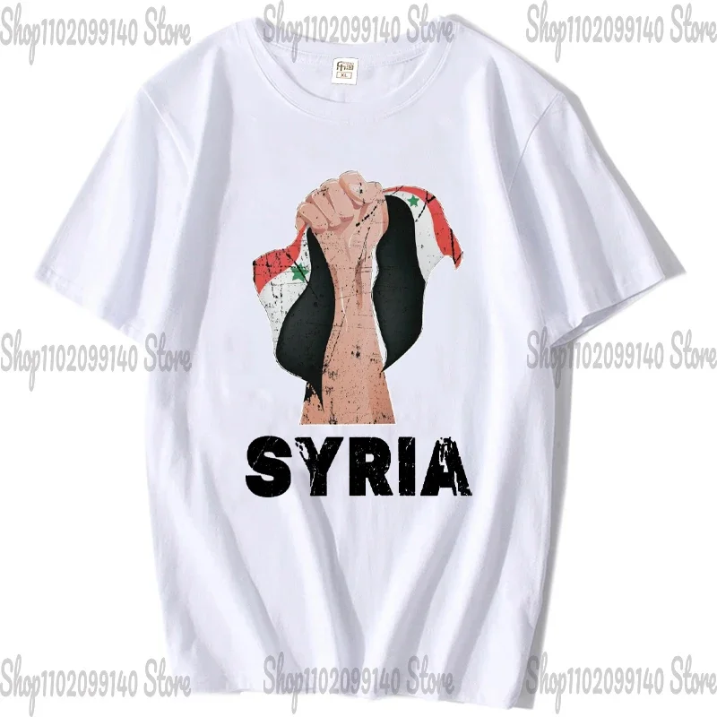 Syria stay standing-Sarout singing T-Shirt boys white t shirts mens graphic t-shirts funny