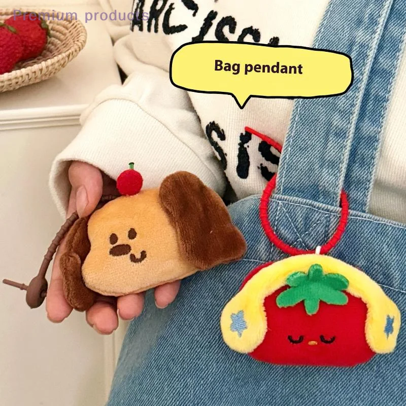 1PC simpatico cartone animato cucciolo bambola ciondolo portachiavi peluche Kawaii bambola di pezza giocattoli fascino zaino borsa ciondolo accessori regali per bambini