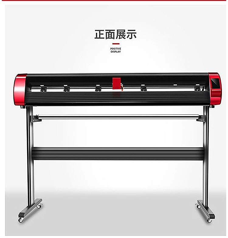 Skycut 48 Inches V48 Wifi Connection Car Sticker Film Cutting Plotter With Signmaster Standard 2000g