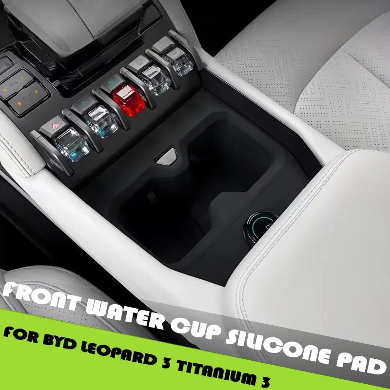 

Fit for BYD Leopard 3 Titanium 3 Modified Car Armrest Box with Refrigerator Front Drainage Cup Silicone Protective Pad