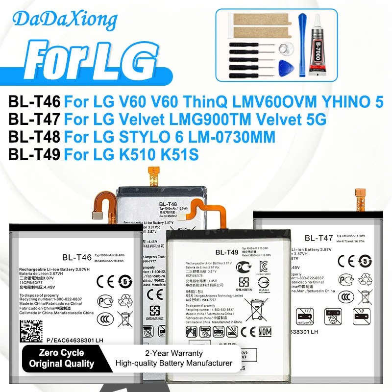 100%New BL-T47 BL-T46 BL-T49 BL-T48 Phone Batteries For LG V60 ThinQ LMV600VM STYLO 6 LM-Q730MM K510 K51S LM-K410BMW LM-K51+Tool